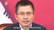 胆子越来越大！朴槿惠娘家人公然“宣战”，直接要求文在寅下台