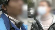 浙江杭州：快递小哥长时间占用电梯，外卖小哥怒了