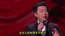 搞笑配音：男人多心问东问西，女人多心翻东翻西，真的是这样吗？