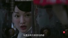 古代妃子被打入冷宫，为何太监都争着抢着去伺候呢？太现实了