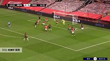 威廉斯 欧联 2020/2021 曼联 VS 皇家社会 精彩集锦