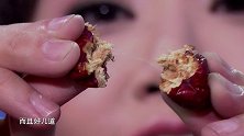 一颗枣究竟有什么魅力，让寇乃馨老师玩性大发？