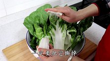 爱吃青菜的，教你牛皮菜的独特做法，又嫩又脆，米饭都要多吃2碗