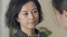 妻子失落离家出走，怎料一回来就见到自闭症女儿站那迎接她，感动