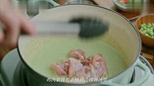 做个泰式椰青咖喱鸡爪汤！