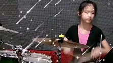 小姑娘架子鼓演奏《公路》