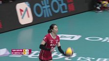 2019/2020赛季排超H组第2轮 福建女排0-3浙江女排