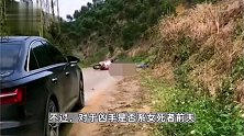 网传广西陆川一对兄妹在山路遇害，凶手系女死者前夫，官方回应