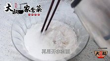 特色小吃麻团家常做法，家里有面就能做，外脆里糯，比买的还好吃