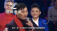 大衣哥儿媳妇真懂事，开豪车送新婆婆赶集，小伟也主动帮老婆拎包