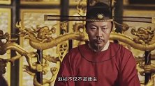 宋仁宗一生看似庸碌无为，如何扮猪吃老虎？一驾崩全暴露了！