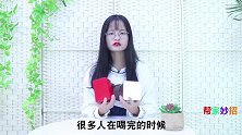 家里的空茶叶盒别扔了，教你变废为宝，这几个用途真妙，方便实用
