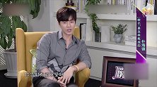 朴海镇被星探发现开始演艺生涯，称中国的拍摄环境比韩国好很多