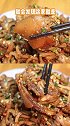 湘潭人都知道的卤味店，美味传承30年值得品尝