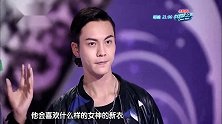 陈伟霆驾到节目现场，一身帅气潮服，引起全场尖叫