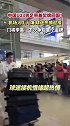 U23国足在机场受到球迷热情欢迎，李昊：下次争取拿个金牌