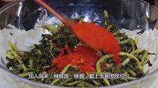 鲭鱼好吃又不腥做法，跟辣酱泡菜炖一锅，味道很鲜美