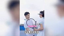 田亮陪女儿打网球，16岁森碟手长脚长身高瞩目，父女俩共用一张脸