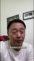 颜强：非央视平台有没有版权？这一切都得先问央视！
