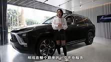 这真的会是未来吗？  NIO蔚来ES8静态体验
