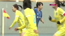 女超-刘杉杉世界波王珊珊梅开二度 苏宁女足0-3武汉女足