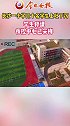 长沙一小学几十名学生上吐下泻：学生停课，疾控中心已采样小学