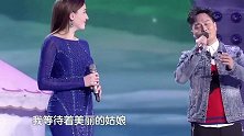 云飞唱功太厉害了和外国美女对唱肉麻情歌，眼睛都快挪不开了