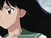 犬夜叉和桔梗共处一晚，戈薇的醋坛子又翻了