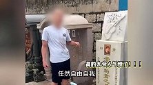 黄家驹墓碑遭人破坏，被涂污淋汽水遗照砸坏，俩男子被警方拘捕