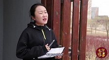 上厕所按体重差收费，红红上个厕所竟重了20斤，怎么做到的？