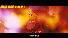 郭德纲能否靠《祖宗十九代》翻身？