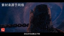 锁龙井是否锁着一条龙