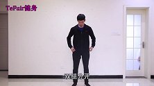 肚子大，瘦不了怎么办？每天拍膝6分钟，刷掉内脏脂肪，扫平肚腩
