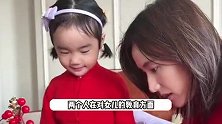 李亚鹏前妻首谈离婚后生活，4岁女儿还不知两人离婚，前夫会送女儿上学