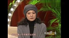 刘雪华讲述父母“传奇”婚姻，一个大学生，一个农村妇女相爱了