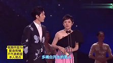 配音剪辑爆笑问答：怎么看喝酒的男人？为啥女人生气就不说话？