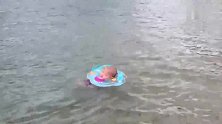 妈妈快来救我，海水就要漫过我的肚肚了，这事是爸爸做的