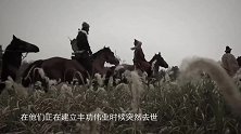 历史上3位英年早逝的英雄人物，此人若是不死，历史定将被改写