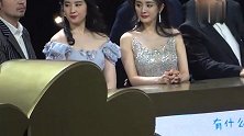 太美了，微博之夜四朵金花，每一位都是那么惊艳