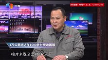 1万公里途达在1500转时提速困难怎么办？