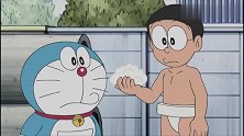 哆啦A梦：大雄刚脱身，静香出木杉都完事了，要哭出来了！