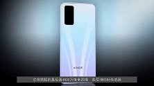 荣耀30s今天晚上发布，这些亮点值得关注