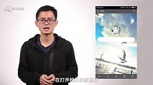 小巧干净还不耍流氓的浏览器：via 浏览器