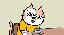 小猫汤米：老爸的眼镜起雾了，他什么也看不见了，老爸很慌张