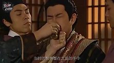 唐宣宗李忱，装傻36年靠太监登上皇位，终成一代明君