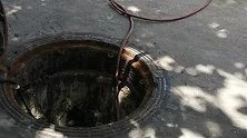 河南漯河一污水管道维修工人坠入窨井身亡