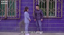 还记得曾经帮助过你的陌生人吗？滴水之恩，当涌泉相报
