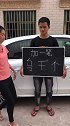 智商是个好东西，可是我的好像不够用，这对我来说太难了