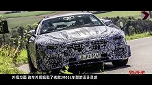 全新奔驰SL谍照曝光，造型更运动，动力或超600马力