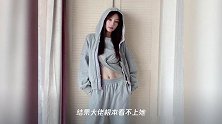 李小璐明码标价陪饭局客户都是富商大佬,离婚后生活惨不忍睹